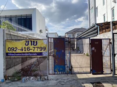 ขาย - โอกาสทอง ที่ดินทำเลดี ซอยอินทามระ 38 ขนาด 124 ตร.ว. เพียง 21 ล้าน พร้อมสร้างฝันของคุณ No.59-LA-68004, กรุงเทพ