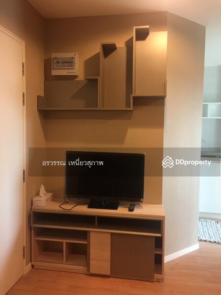 For Rent - Lumpini Ville On Nut-Phatthanakan, Bangkok