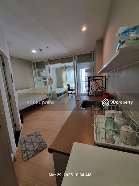 ขาย - CU Terrace (ระเบียงจามจุรี), กรุงเทพ