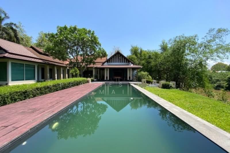 Sop Mae Kha, Hang Dong, Chiang Mai