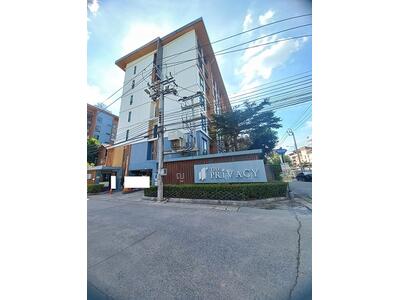 ขาย - The Privacy Ngamwongwan : เดอะ ไพรเวซี่ งามวงศ์วาน, นนทบุรี