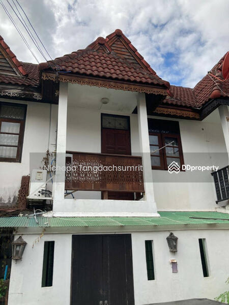 ขาย - หมู่บ้านบัวครก, เชียงใหม่
