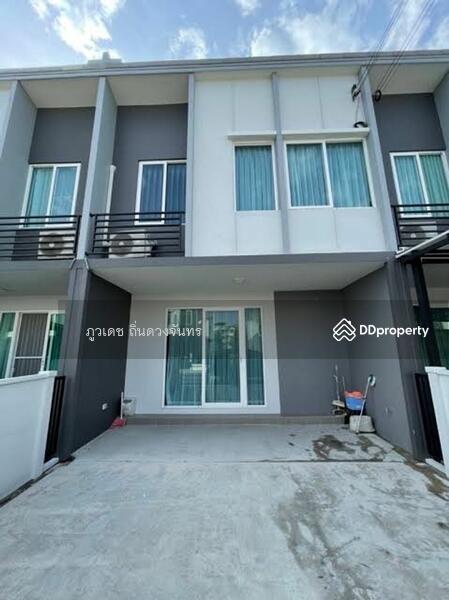ให้เช่า - พลีโน่ รามอินทรา (Pleno Ramintra), กรุงเทพ