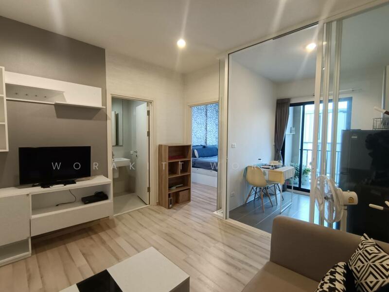 ขาย - The Base Uptown : เดอะ เบส อัพทาวน์, ภูเก็ต