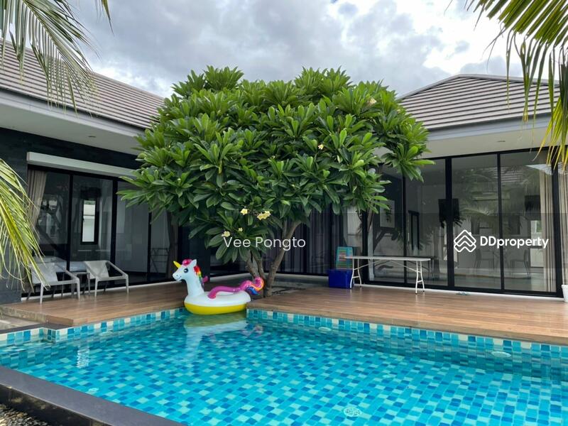 ขาย - We By SIRIN : วี บาย สิริน, ประจวบคีรีขันธ์