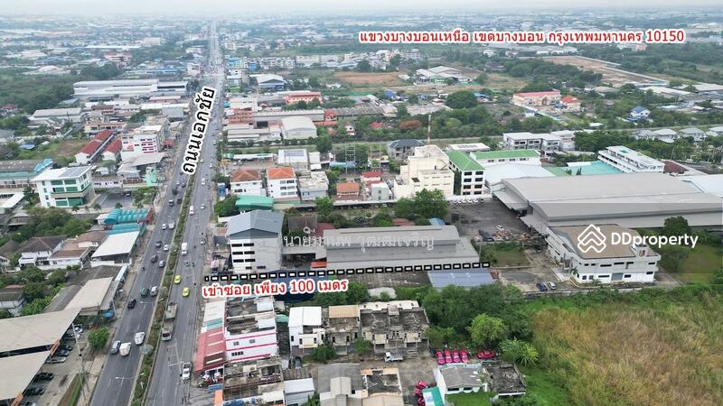 For Sale - ขายอาคาร ถนนเอกชัย พร้อมที่ดินแปลงสวย, Bangkok