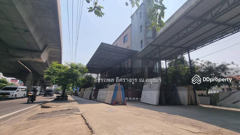 For Sale - พระราม 9, Bangkok