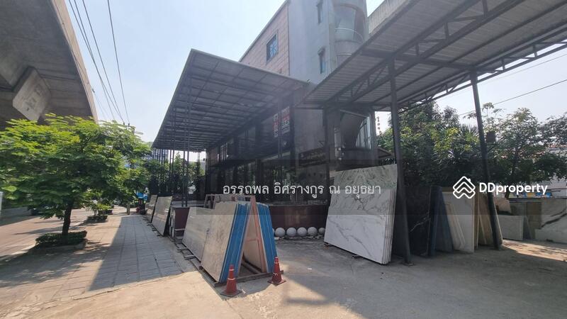 For Sale - พระราม 9, Bangkok