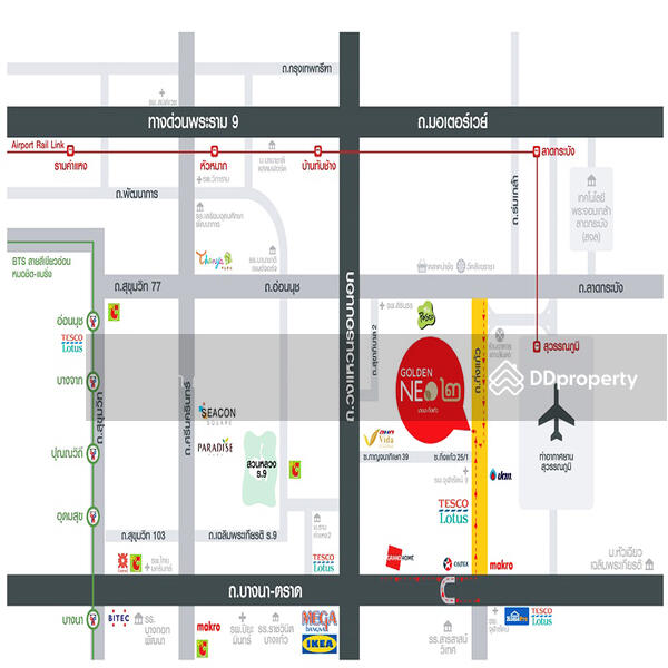 For Sale - โกลเด้น นีโอ 2 บางนา-กิ่งแก้ว, Samut Prakan