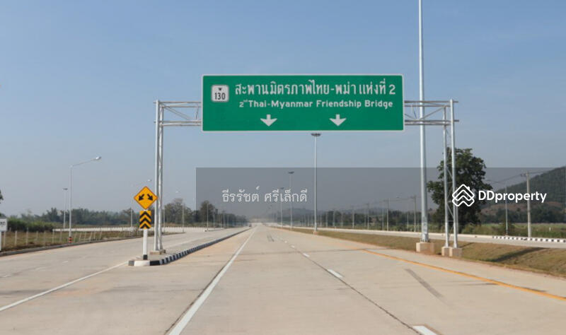 For Sale - Land for sale in Mae Sot, Tak, near the 2nd Thai-Burmese Friendship Bridge Ring Road, Tak