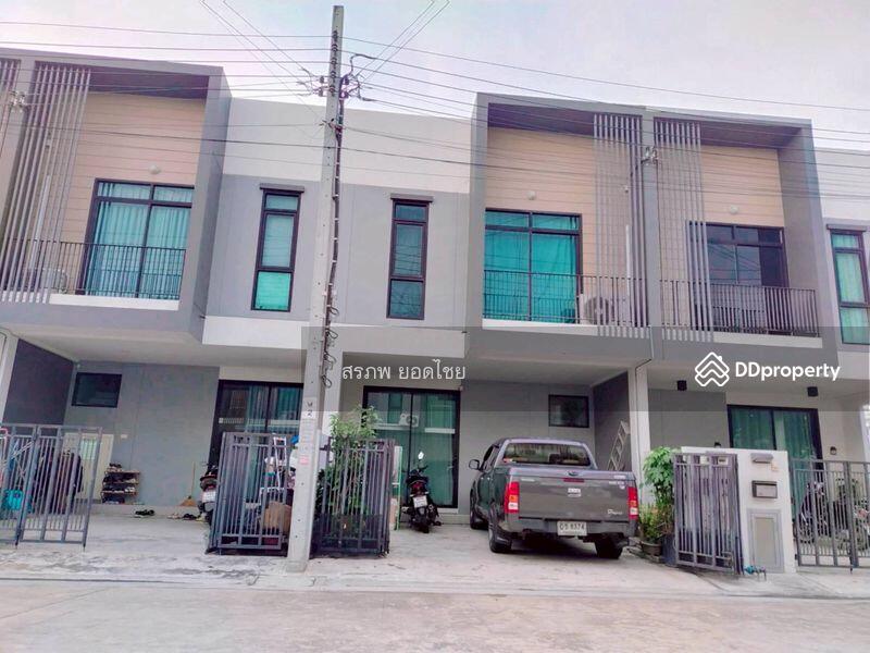 ขาย - แฮปปี้ วิลล์ ดอนเมือง (Happyville Donmuang), กรุงเทพ