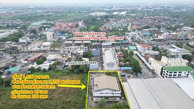 ขาย - ขายอาคารสำนักงาน 2 ชั้น พร้อมที่ดิน 2-2-16 ไร่ ย่านบางบอน | ใกล้เอกชัย 118 | พร้อมใช้, กรุงเทพ