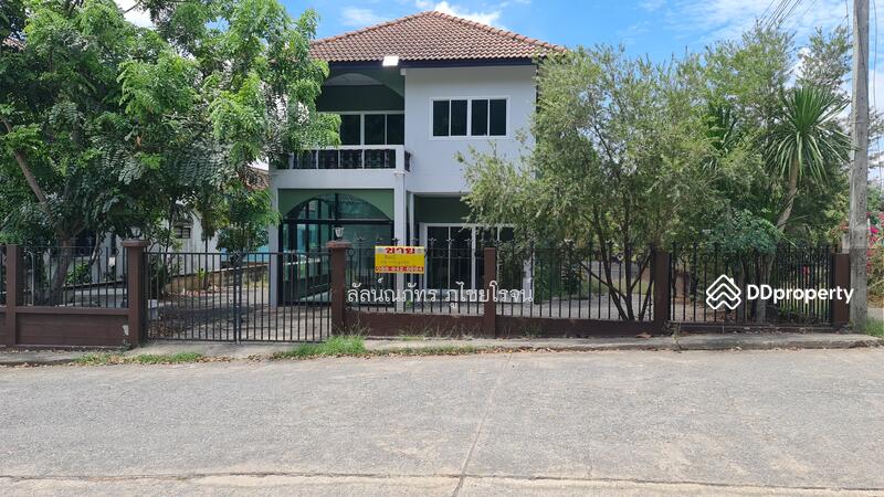 For Sale - Mubaan Phu Khae, Saraburi