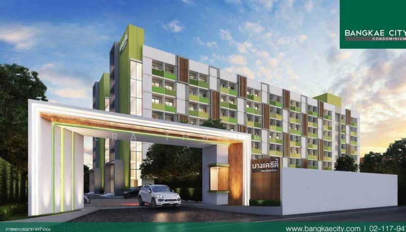 Bangkae City Condo : บางแค ซิตี้ คอนโด, กรุงเทพ, 47 ซ.เพชรเกษม 47, บางแค, กรุงเทพ, 23 ตร.ม., คอนโด ขาย, โดย ERA Thailand, 11867186 - DDproperty.com