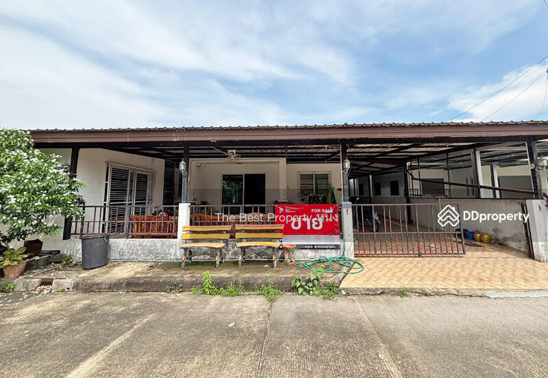 ขาย - หมู่บ้านมหาราชซิตี้โฮม จันทนิมิต, จันทบุรี