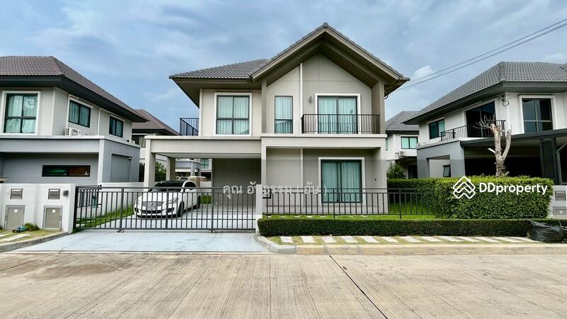 ☎️โทร 093-969-5663 Line : @central_home