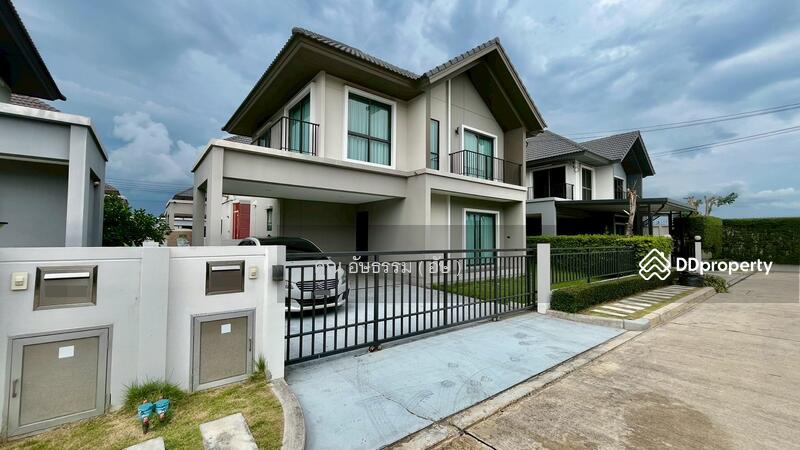 ☎️โทร 093-969-5663 Line : @central_home