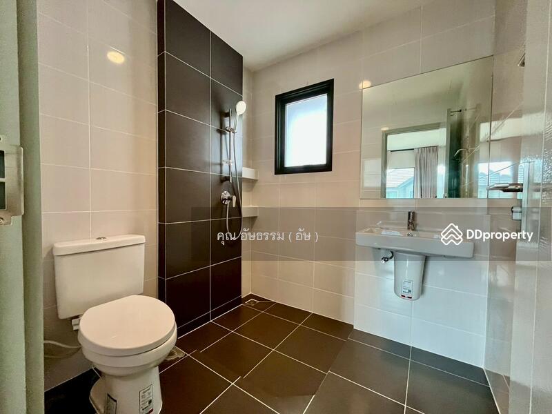 ☎️โทร 093-969-5663 Line : @central_home