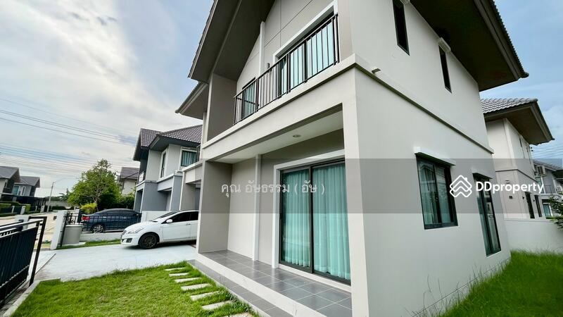 ☎️โทร 093-969-5663 Line : @central_home