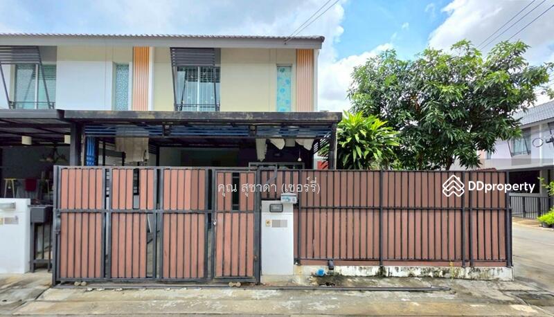 ☎️โทร 093-969-5663 Line : @central_home
