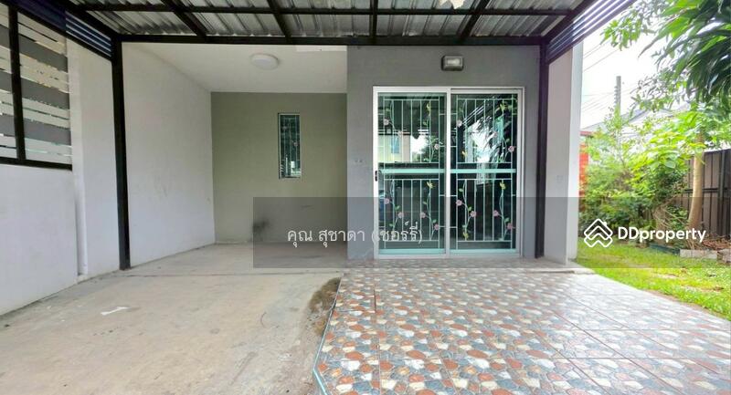 ☎️โทร 093-969-5663 Line : @central_home