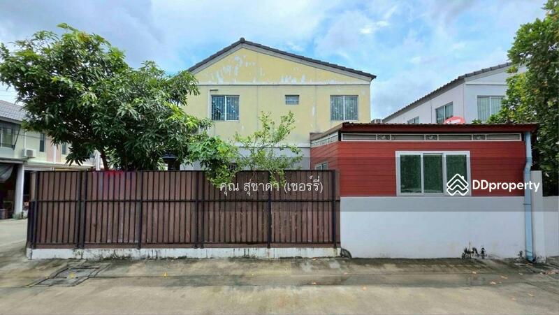 ☎️โทร 093-969-5663 Line : @central_home