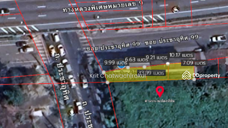 ขาย - ประชาอุทิศ, กรุงเทพ