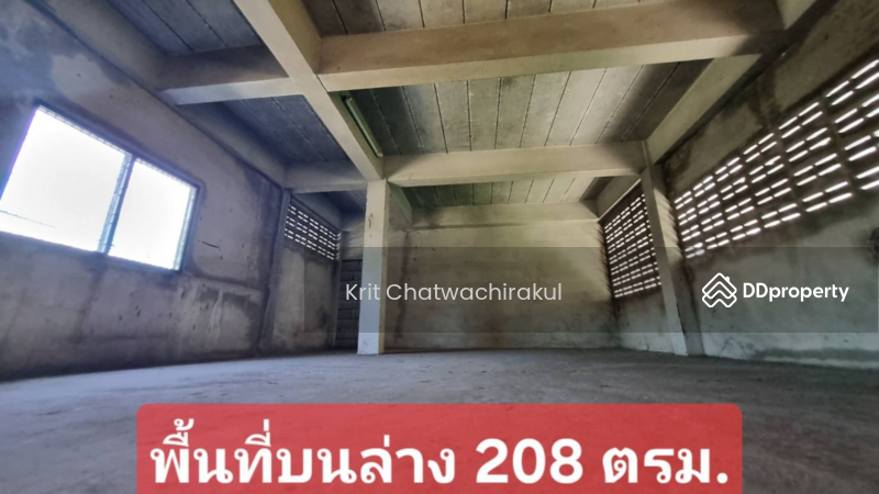 ขาย - ประชาอุทิศ, กรุงเทพ