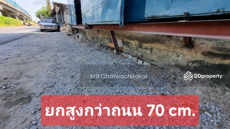 ขาย - ประชาอุทิศ, กรุงเทพ