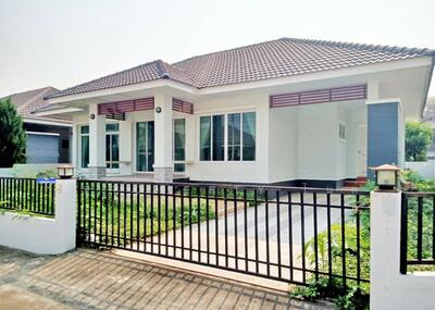 ขาย - เอฟเวอรี่เดย์ เทิง (Everyday Thoeng), เชียงราย