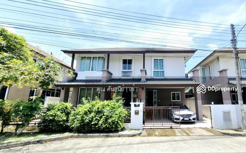 ☎️โทร 093-969-5663 Line : @central_home