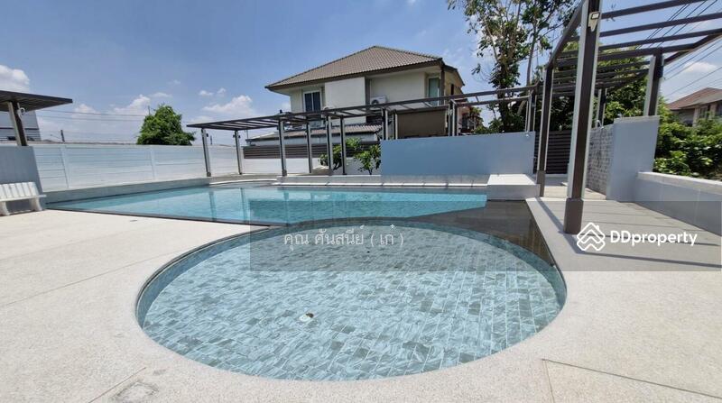 ☎️โทร 093-969-5663 Line : @central_home