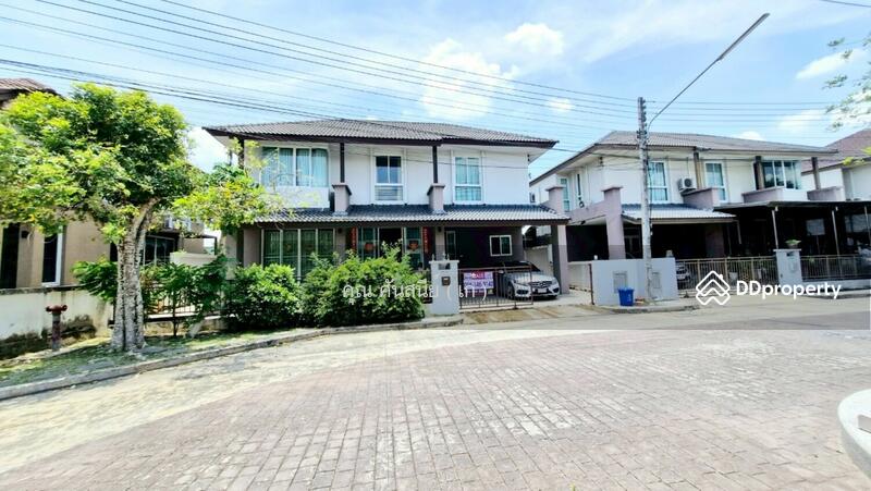 ☎️โทร 093-969-5663 Line : @central_home