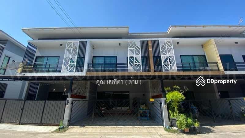 ☎️โทร 093-969-5663 Line : @central_home