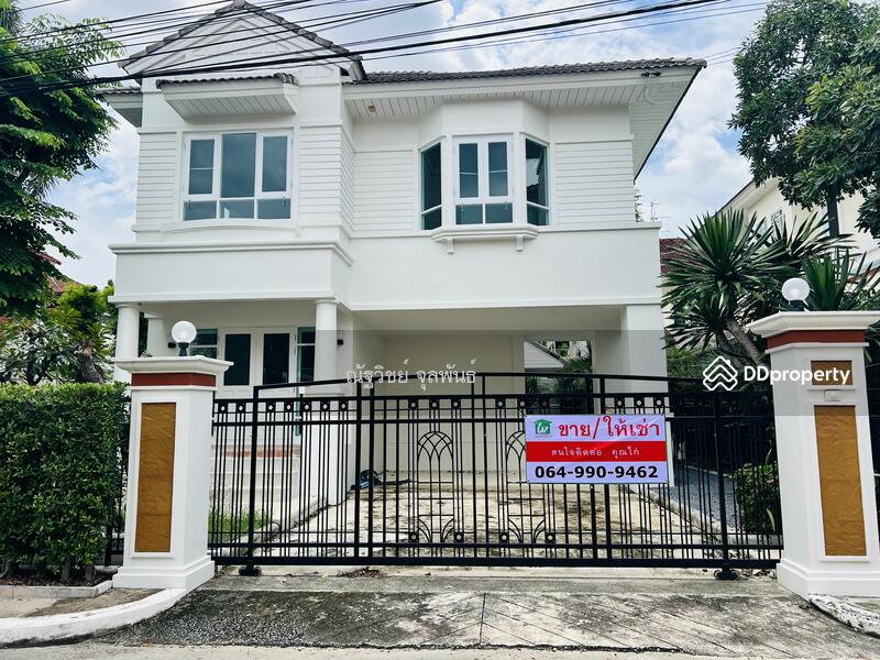 For Sale - Perfect Place Sukhumvit 77-Suvarnabhumi, Samut Prakan