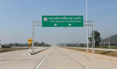 ขาย - เเม่สอด 99 ไร่, ตาก