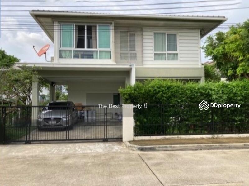 For Sale - Chaiyapruek Village Bangyai, Nonthaburi