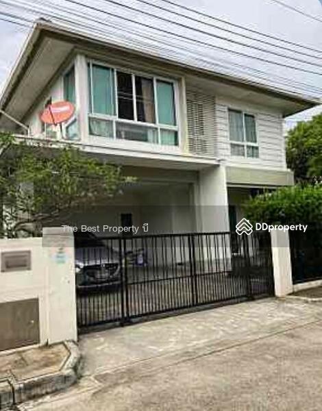 For Sale - Chaiyapruek Village Bangyai, Nonthaburi