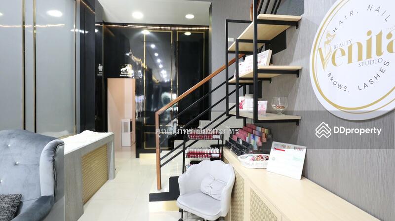 ขาย - Burasiri Bueng Nong Kot : บุราสิริ บึงหนองโคตร, ขอนแก่น