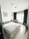 Aspire Erawan : แอสปาย เอราวัณ, สมุทรปราการ