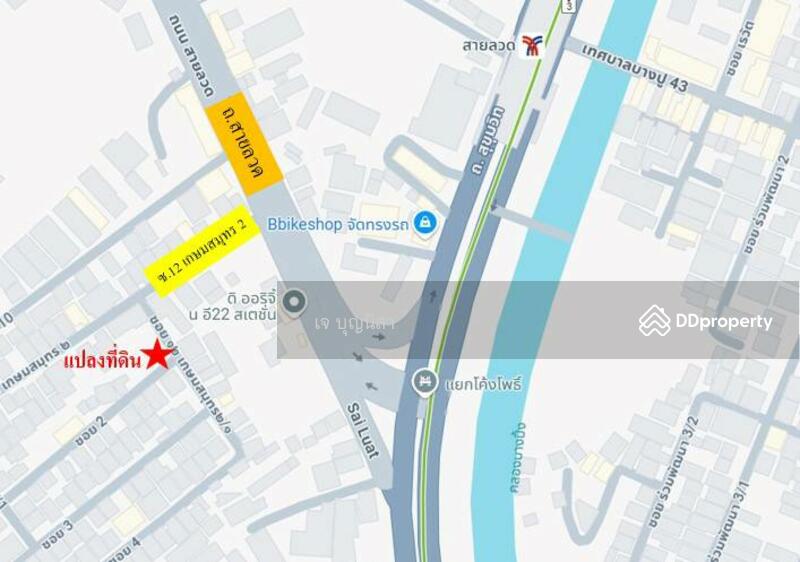 For Sale - Origin Plug & Play E22 Station, Samut Prakan