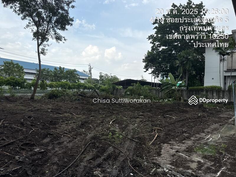 ให้เช่า - ซอยประเสริฐมนูกิจ, กรุงเทพ