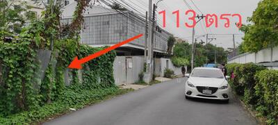 ขาย - พระโขนง, กรุงเทพ