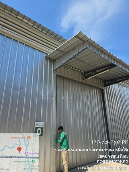 บางขุนเทียน, กรุงเทพ, ท่าข้าม, บางขุนเทียน, กรุงเทพ, 300 ตร.ม., โกดัง-โรงงาน ให้เช่า, โดย พรรณิภา เลากลาง, 11869619 - DDproperty.com