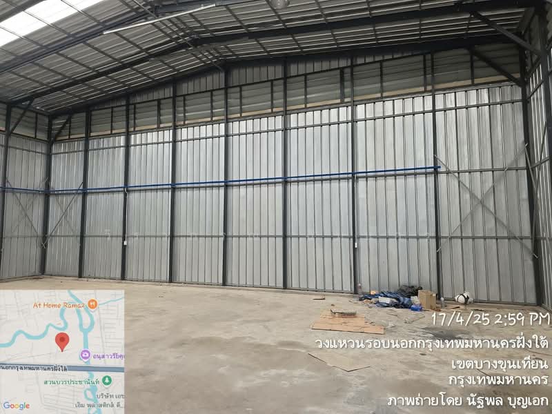บางขุนเทียน, Bangkok, Tha Kham, Bang Khun Thian, Bangkok, , 300 sqm, Warehouse/Factory For Rent, by พรรณิภา เลากลาง, 11869619 - DDproperty.com