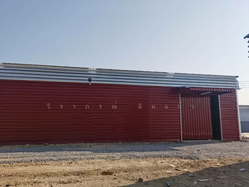 บางขุนเทียน, กรุงเทพ, ท่าข้าม, บางขุนเทียน, กรุงเทพ, 300 ตร.ม., โกดัง-โรงงาน ให้เช่า, โดย พรรณิภา เลากลาง, 11869619 - DDproperty.com