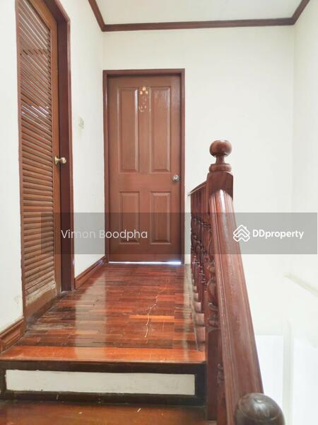 For Sale - Sirinthep Village 9, Bangkok