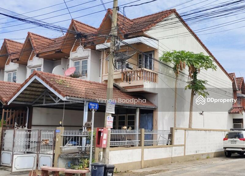 For Sale - Sirinthep Village 9, Bangkok