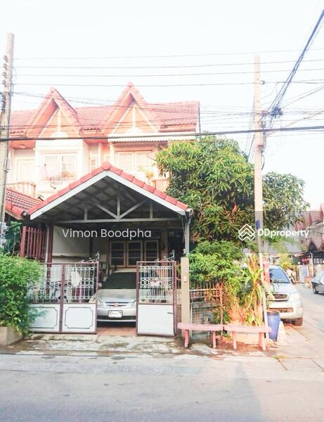 For Sale - Sirinthep Village 9, Bangkok