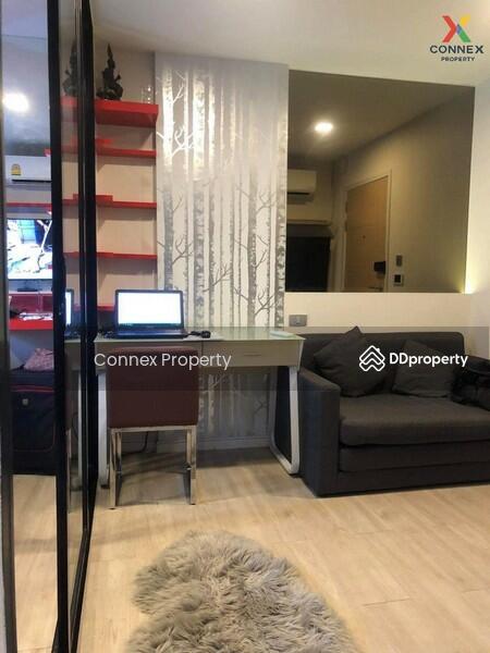 For Rent - Kave Condo, Pathum Thani